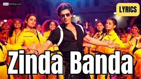 Zinda Banda Lyrics in Hindi | Jawan Movie Song Download