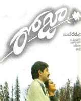 Roja (1992) | Roja Telugu Movie | Roja Movie: Release Date, Cast, Review, Trailer, Story, Budget ...