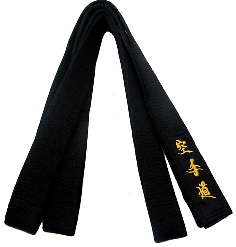 Karate Black Belt Embroidery – EMBROIDERY DESIGNS