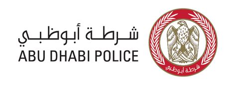 AbuDhabi Police