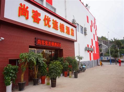 Thank Inn Hotel Guizhou Zunyi Huichuan District Huichuan Avenue in Zunyi | 2024 Updated prices ...