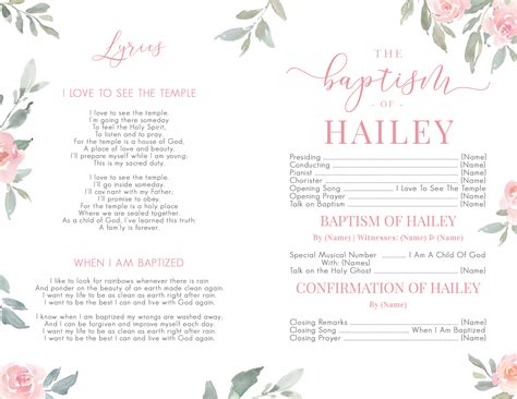 DIY Editable Template Floral Editable LDS Baptism Program Template PB01 lds baptism Printable ...