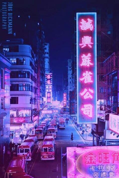 China Neon Street Lights | Fond d'écran téléphone, Fond d'écran coloré ...