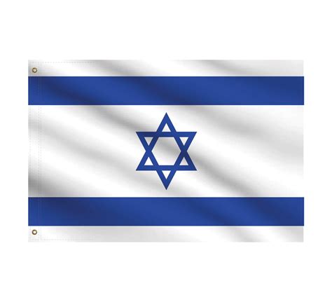 Shop Israel Flags | BannerBuzz