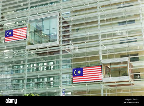 Perbadanan Putrajaya Complex Stock Photo - Alamy