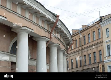 Architecture in Saint Petersburg, Russia Stock Photo - Alamy