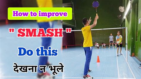 How To Improve " SMASH " 🔴 Badminton SMASH Techniques 🔴 Badminton Tips ...