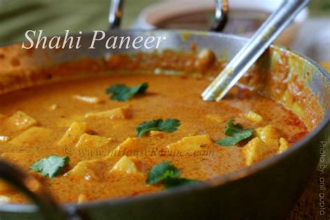 Shahi Paneer Recipe Restaurant Style Sunset Color - inHouseRecipes