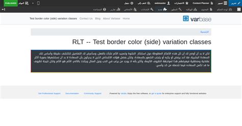 Add Bootstrap Border Color (side) variations to Bootstrap Base Utilities list in Vartheme BS4 ...