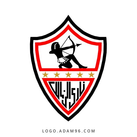 تحميل شعار نادي الزمالك - logo Zamalek png