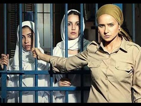 فلم وثائقي - عن سجن النساء وماذا يحصل بداخلة - YouTube