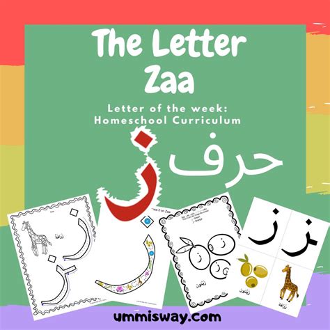 The Letter Zaa - Ummi's Way