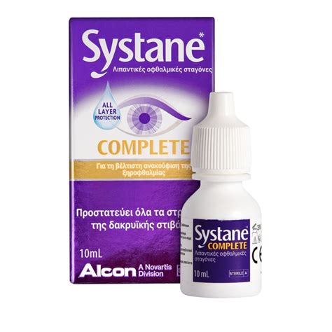 Alcon Systane Complete eye drops 10 ml - Lubricant - Vita4you