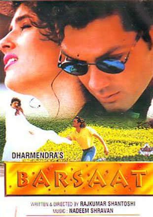 Barsaat Movie User Reviews & Ratings | Barsaat (1995) | Times Of India