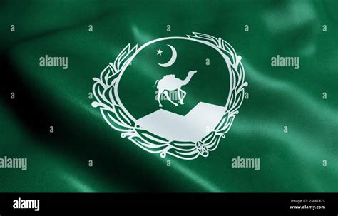 3D Illustration of a waving Pakistan province flag of Balochistan Stock ...