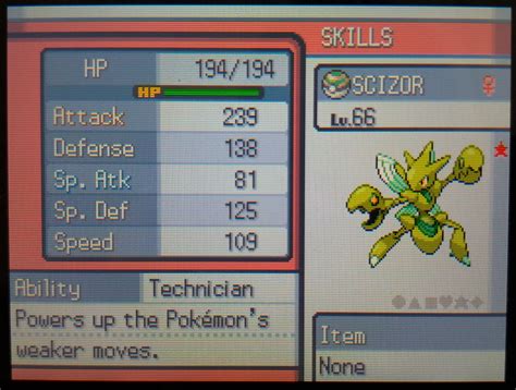 [4] Shiny Scizor in Heartgold. Best Scizor sprite in my opinion💚💚💚 : r/ShinyPokemon