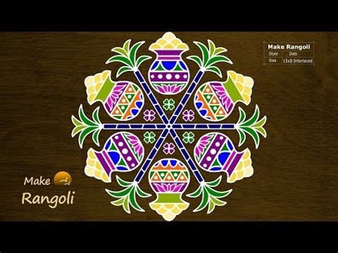 Sankranthi muggulu with 15×8 dots pongal pots bhogi kundalu make rangoli – Artofit