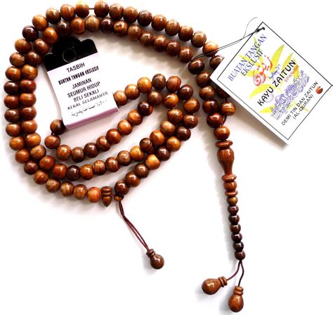 AMNart Islamic Prayer Beads 663/N Haji Tasbih Zaitun, Olive – 99 beads ...