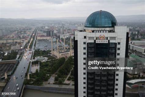 88 Grozny City Center Stock Photos, High-Res Pictures, and Images ...