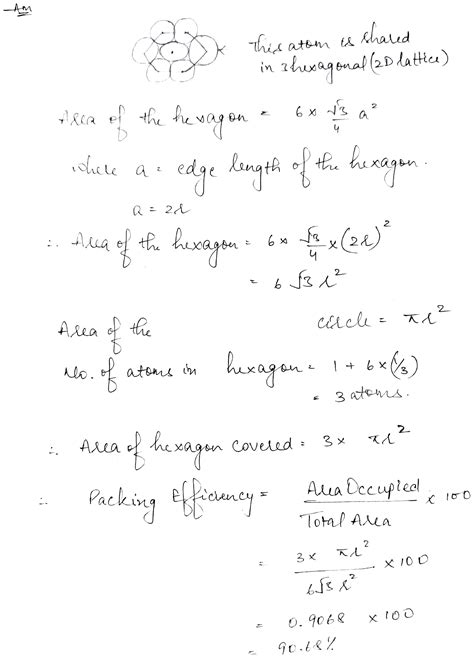 Packing fraction of hexagonal close packing in 2D