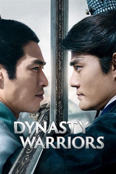 Dynasty Warriors 2021 movie download - NETNAIJA