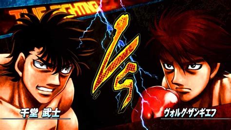 Sendo vs Volg 2. Can the Tiger beat the Wolf now that the Swallow is on his side? : r/hajimenoippo