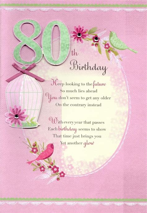 What To Write In An 80th Birthday Card Birthday Wishes Birthdays And ...