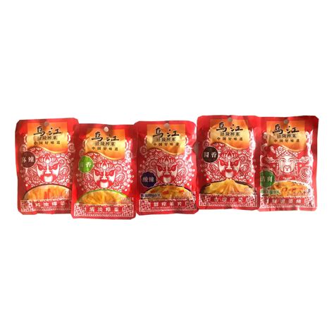 Chinese Pickled Vegetable Wujiang Pickled Mustard - Buy Pickle,Chinese ...