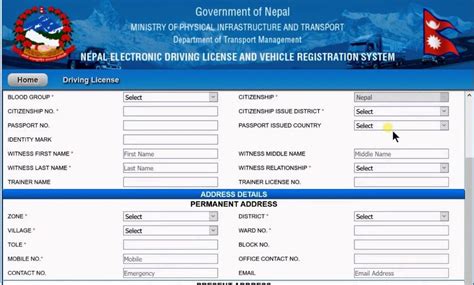 Smart Driving License in Nepal. Everything you need to know. – ICT BYTE