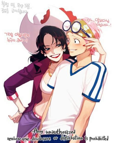 Coby One Piece Coby Fanart | One piece coby, One piece comic, One piece images