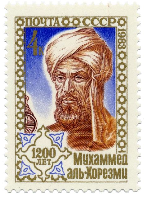 Science history: Al-Khwarizmi, master of maths – The Warsan