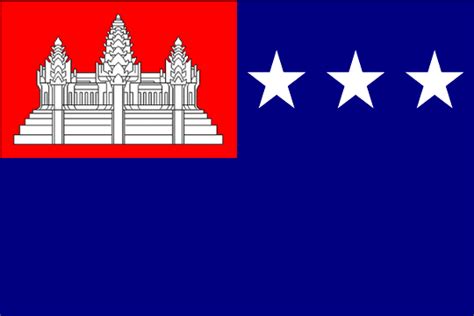 Khmer Republic, its brief history, flags, emblems and currencies