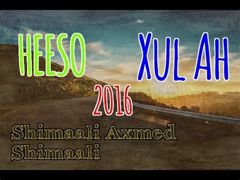 HEESO XUL AH REMAX SONG 2016 - YouTube