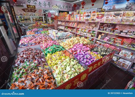 Chinese Candy Store in Beijing Editorial Stock Photo - Image of sweet ...