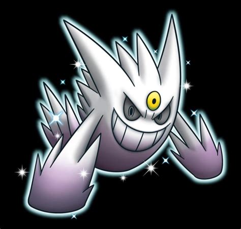 Redistribuição de Mega Gengar Shiny do Jarvis