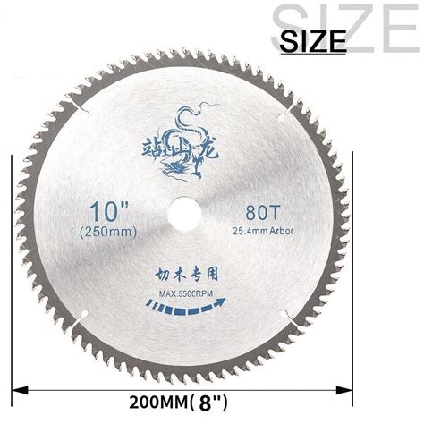 10 inch Circular Saw Blade 250mm x 25.4mm x 80T BLADES TCT Wood cutting ...