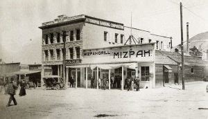 Mizpah Hotel – Tonopah, Nevada