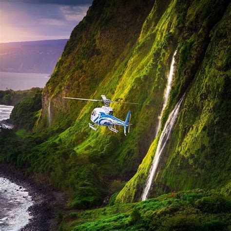 Maui Helicopter Tours | Jurassic Falls Helicopter Tour