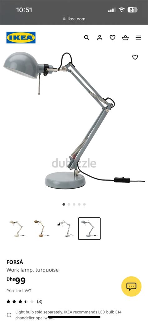 IKEA Desk Lamp | dubizzle