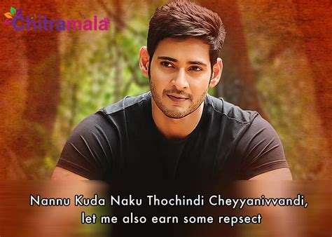 These Mahesh Babu Dialogues From Srimanthudu Will Make You Crazy