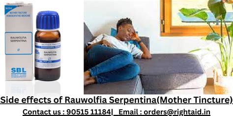 PPT - Side effects of Rauwolfia Serpentina(Mother Tincture) PowerPoint ...