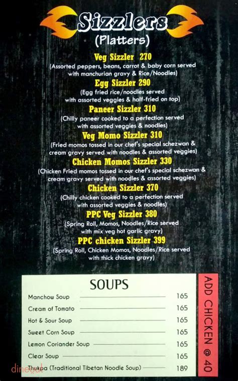 Menu of Pepper Pot - The Terrace Cafe, Sector 56, Gurgaon | Dineout