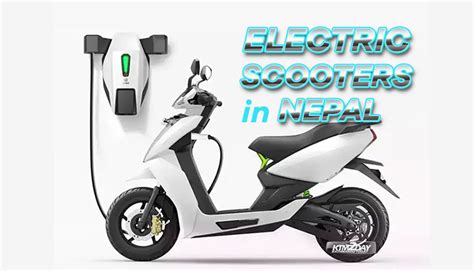 Electric Bikes and Scooters Price in Nepal : All Brands, Models, Specs