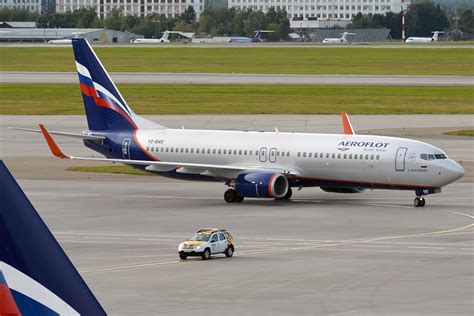 Aeroflot updates strategy to 2028