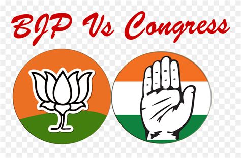 Download Transparent Congress Clip Art - Congress Bjp Logo Png ...