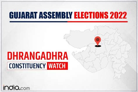 Dhrangadhra Assembly Election 2022: