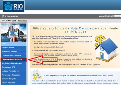 Nota Fiscal Carioca - Como se cadastrar e consultar saldo - Rio de Janeiro