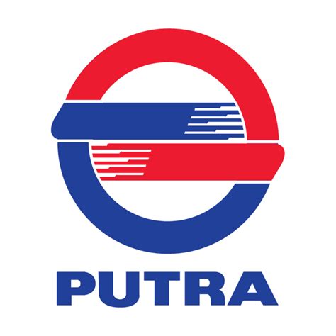 PUTRA logo, Vector Logo of PUTRA brand free download (eps, ai, png, cdr) formats