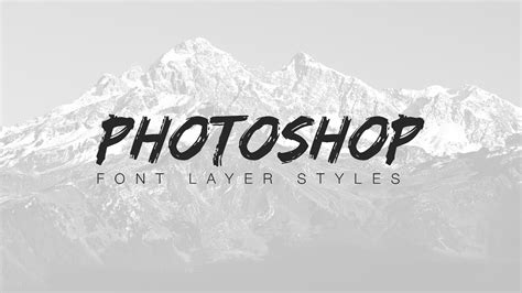 Photoshop Font Layer Styles - Part 1 - YouTube