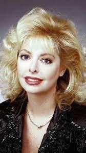 Shell Kepler -- (10/5/1958-2/1/2008). American Television Actress. She portrayed Amy Vining on ...